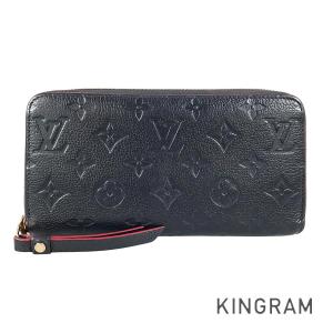 LOUIS VUITTON（ルイ・ヴィトン） モノグラム アンプラント