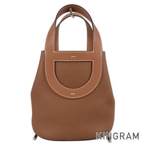 エルメス イン ザ ループ 18 トートバッグ sh【中古】