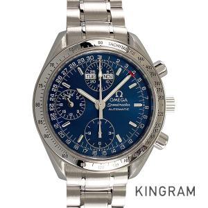 OMEGA（オメガ） スピードマスター デイデイト トリプルカレンダー