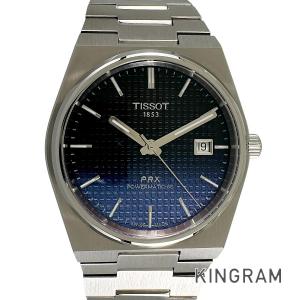 SEIKO セイコー アストロン SBXB091 GPSソーラー シェル メンズ 8X22-0AF0-2 3500本限定 /36602 【中古】 腕時計 ASTRON セイコー アストロン SBXB091 2016 限定モデル GPS 衛星 SEIKO