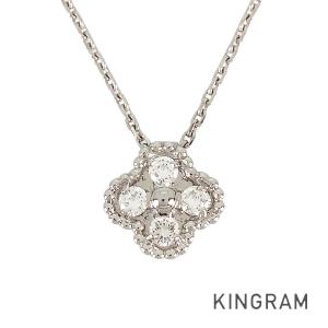 Cartier（カルティエ） ハーフエタニティ ダイヤモンド リング Pt950