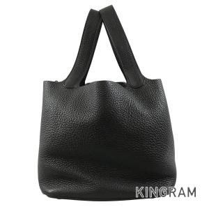 MCM（エムシーエム） エム シー エム ヴィセトス ハンドバッグ