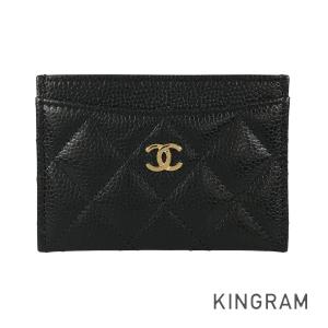 美品　CHANEL シャネル　財布　マトラッセ　ケース　フラップ　名刺入 ☆エレガントな大人の必需品【 CHANEL 】フラップ カードケース
