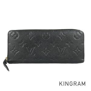 LOUIS VUITTON（ルイ・ヴィトン） LV×TM ジッピーウォレット ラウンド