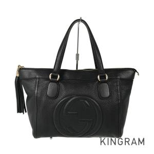 グッチ ソーホー 2way ショルダーバッグ インターロッキングG フリンジ 楽天市場】【バッグ】GUCCI グッチ ソーホー インターロッキング