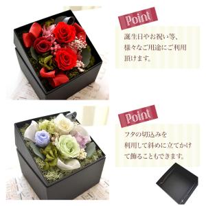 100% プリザーブドフラワー ギフト 香る ...の詳細画像3