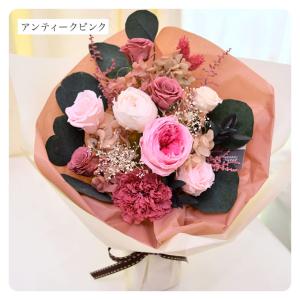 プリザーブドフラワー花束 すべて本物 そのまま...の詳細画像5