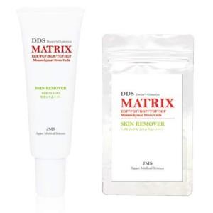 アイケア W.DDS MATRIX PRESTIGE EYELASH SERUM 7ml W.DDS MATRIX PRESTIGE NMN誘導体配合 アイラッシュセラム