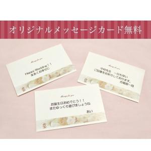 プリザーブドフラワー フラワーボトル ギフト ...の詳細画像5