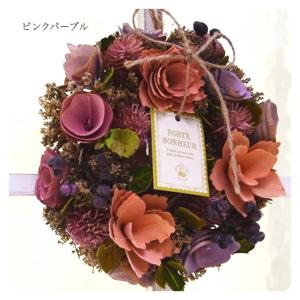 [ナチュラルリース] ドライフラワー 誕生日 ...の詳細画像3