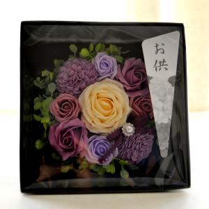 ソープフラワー 仏花 お供え box ギフト 送...の商品画像