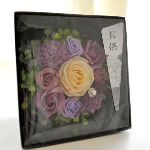 ソープフラワー 仏花 お供え box ギフト ...の詳細画像1