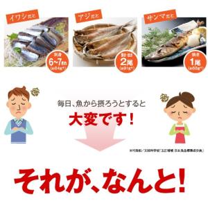 【リーブ21公式 正規品】えごま油 180g ...の詳細画像5
