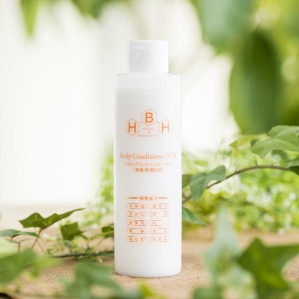 コンディショナー 男性 女性 育毛 発毛 メンズ レディース ノンシリコン スカルプ フケ かゆみ ...
