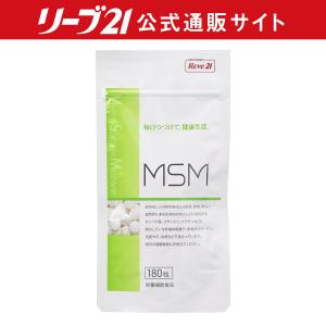 エルセーヌサプリ リーブ21 リーブ21 ZES 亜鉛 60粒入 【栄養機能食品】 育毛 発毛
