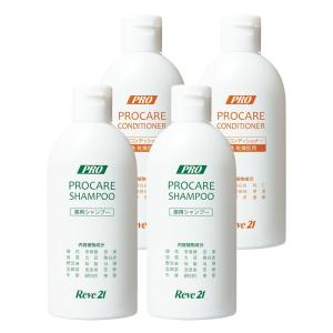 ハーバルエッセンス シャンプー なめらかスムース 詰め替え 2000mL