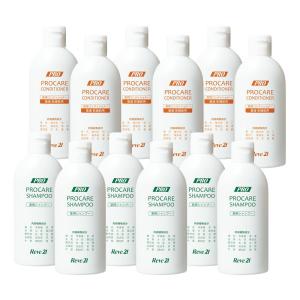 リーブ21 【リーブ21公式 正規品】エバートニックW 250ml 3本セット