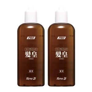 新品未使　リーブ21 シャンプーL 200ml×4本セット リーブ21 【リーブ21公式 正規品】アクティシャンプーR 200ml ＋