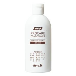 リーブ21 【リーブ21公式 正規品】 リーブトニックNT-AGX 140ml×2