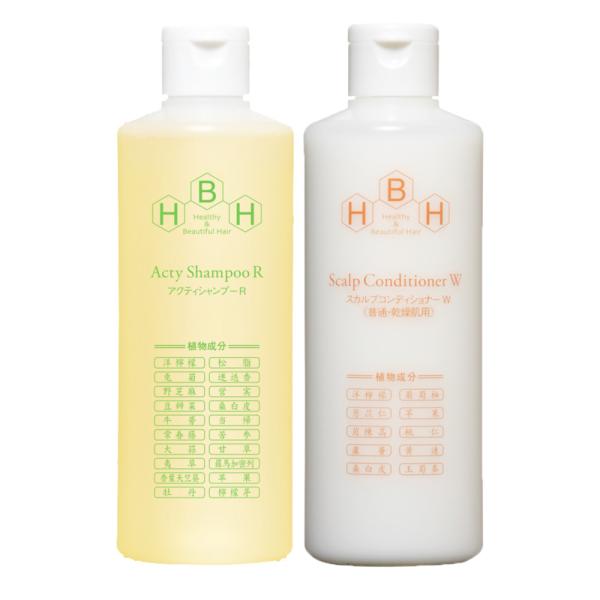 育毛シャンプー 男性 女性 コンディショナー セット シャンプー アミノ酸シャンプー メンズ レディ...