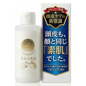 三潤美ウォータークリーム桜 12GF Sanjunbi Sakura Water Cream 200g