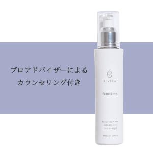 REVELA - Yahoo!ショッピング