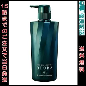 &GINO プレミアム アフターシェーブローション150ml 2本セット