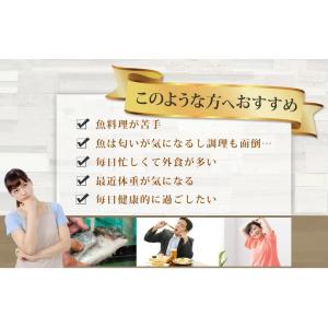 2袋セット DHA+EPA 90粒 シードコム...の詳細画像4