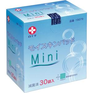 白十字 モイスキンパッド Mini 4.5×4...の詳細画像1