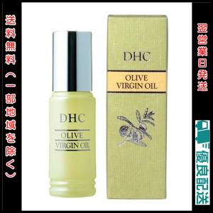 DHC オリーブバージンオイル 7ml : サンドラッグe-shop - 通販 - Yahoo