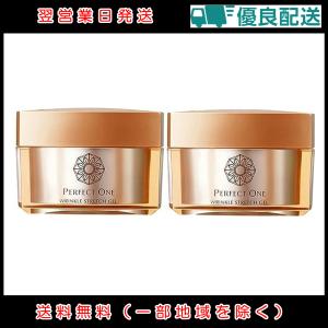 パーフェクトワン 薬用ホワイトニングジェル 2個(75g×2