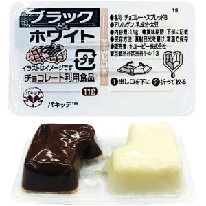 キューピー パキッテ ジャム 4種×各16個 ...の詳細画像4
