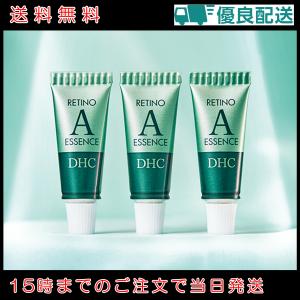 セルシカ クリーム 30g 乾癬クリーム 肌荒れ 肌乾燥 乾癬 cellcica