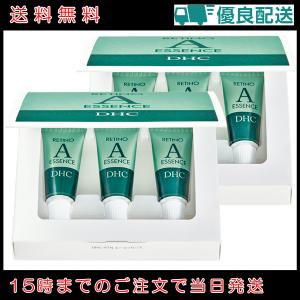 DHC薬用レチノAエッセンス 5g×3本 3箱 DHC レチノAエッセンス 5g×3本 : ミズキSTORE - 通販 - Yahoo