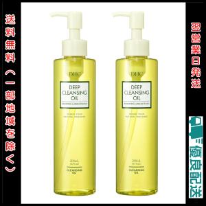 届きたて／DHC 薬用ディープクレンジングオイル　200ml 4本セット DHC薬用ディープクレンジングオイルリニューブライト 〔医薬部外