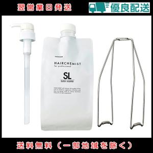 &GINO プレミアム アフターシェーブローション150ml ２本セット 未使用 &GINO アンドジーノ プレミアムアフターシェイブローション