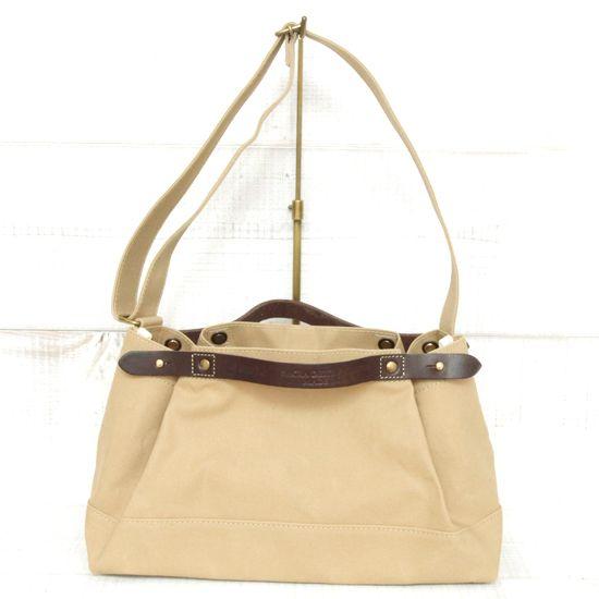 suolo CROP mini (beige)