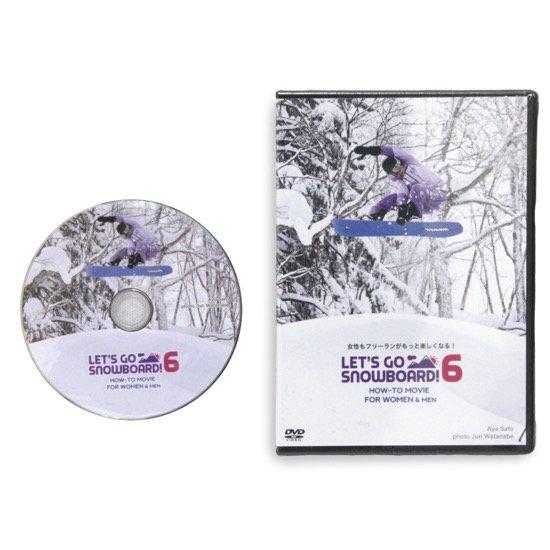 【DVD】LET’S GO SNOWBOARD! 6 レッツゴースノーボード！(vol6)(ハウツー...