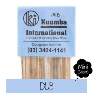 KUUMBA クンバ｜INCENSE regular (DUB)(お香 レギュラーサイズ) : REVE