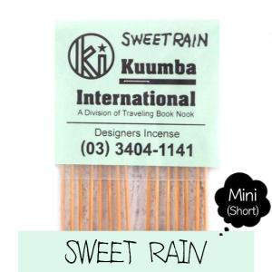 KUUMBA クンバ｜METAL CAN BURNER REGULAR (シルバー)(お香立て