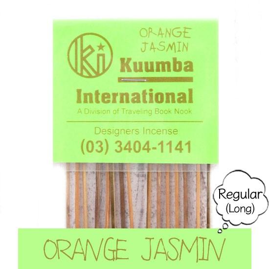 KUUMBA クンバ｜INCENSE regular (ORANGE JASMIN)(お香 レギュラ...