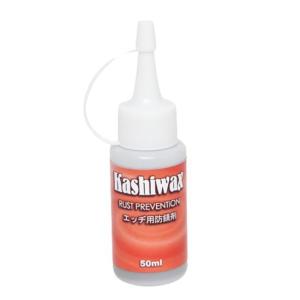 KASHIWAX カシワックス】FACE COAT（トップシートコート） : REVE