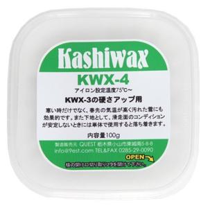 KASHIWAX カシワックス】SUPER SLIDER WARM（エッヂ用ワックス