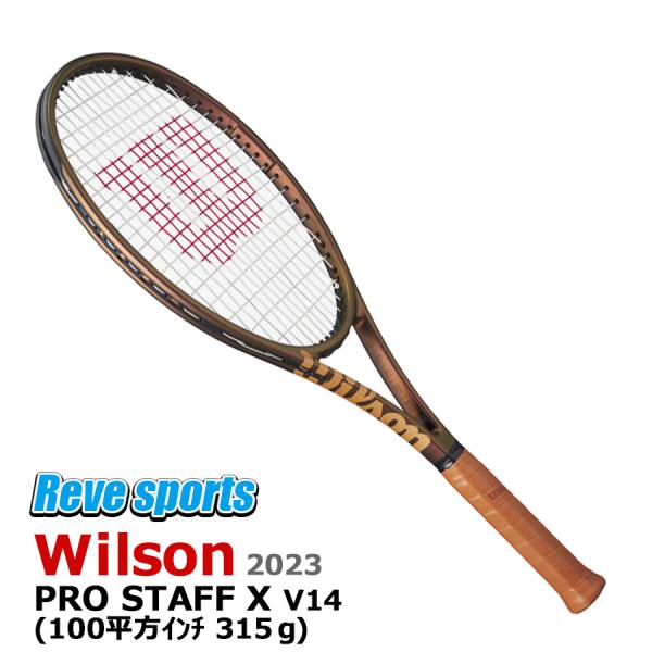 [国内正規品] Wilson(ウィルソン) PRO STAFF X V14.0 ( プロスタッフ X...