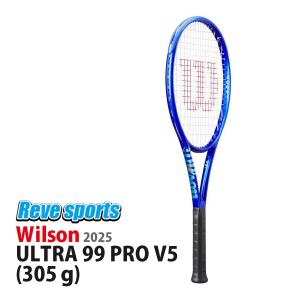 Wilson（ウイルソン） ウィルソン(Wilson) 2025 ULTRA 100 V5 ウルトラ