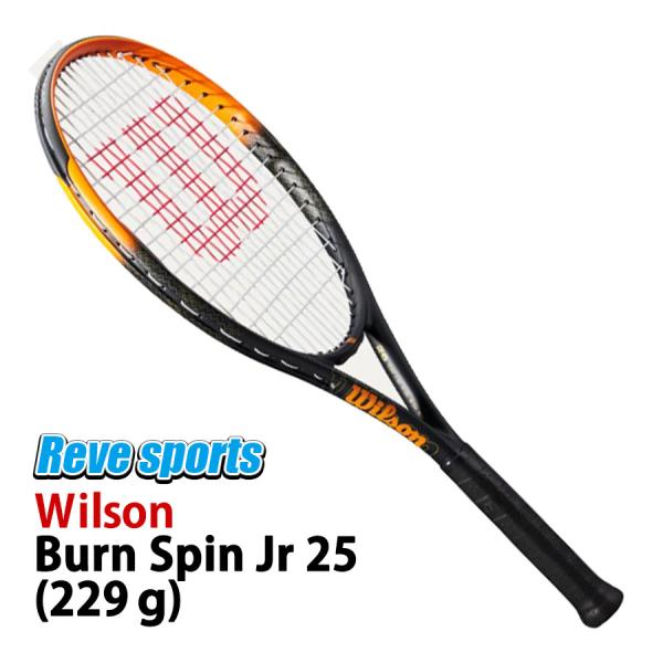 [国内正規品]Wilson(ウィルソン) BURN SPIN Jr 25 ( バーン スピンJr 2...
