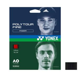 Wilson ウィルソン 「XP 0 エックスピー0 WRT739920」硬式テニス