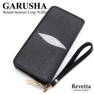 LOUIS VUITTON（ルイ・ヴィトン） 超豪華 超希少 クロコダイル サハラ