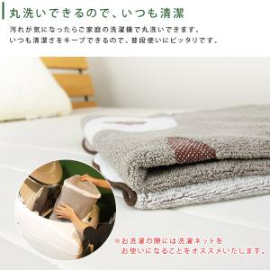お昼寝ケット ジブリ となりのトトロ 80×1...の詳細画像5