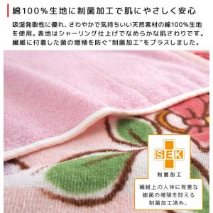 お昼寝ケット ジブリ 魔女の宅急便 ジジ タオ...の詳細画像2